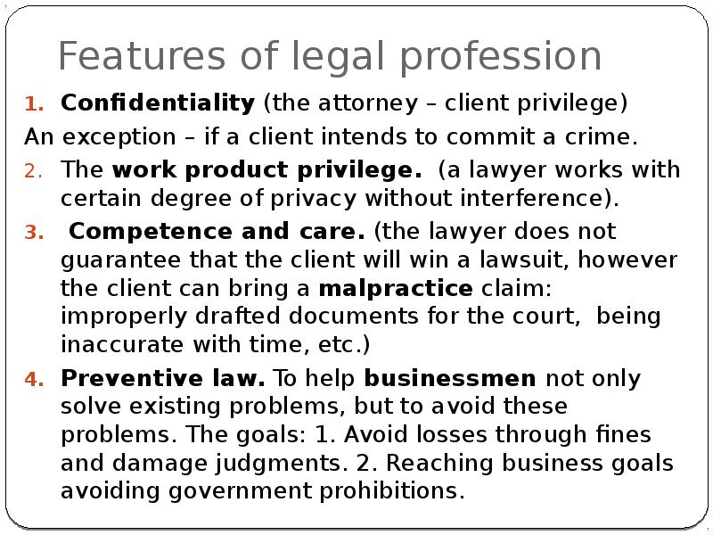 1 магазин. Certain features. Certain features. Microsoft windows 8. Windows 8 store.