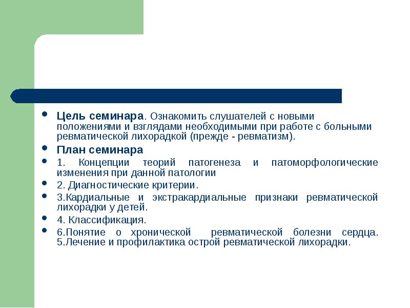 Отходы кухонь и организаций общественного питания несортированные