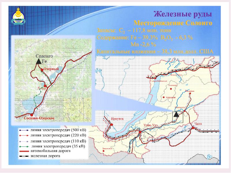 Карта сосново озерское