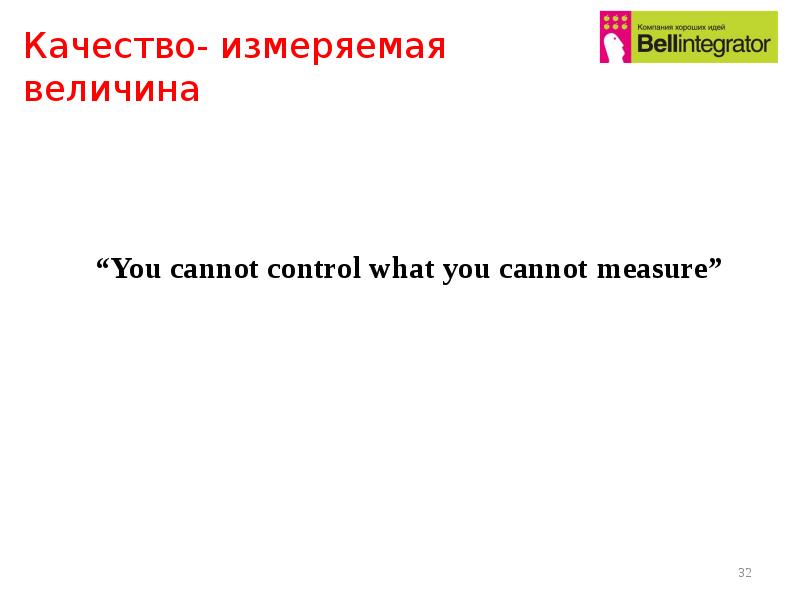 Тесто метрика тест. Презентация мой любимый певец. Pragma OMP Parallel for. Доклад мой любимый исполнитель. Проект мой любимый певец.