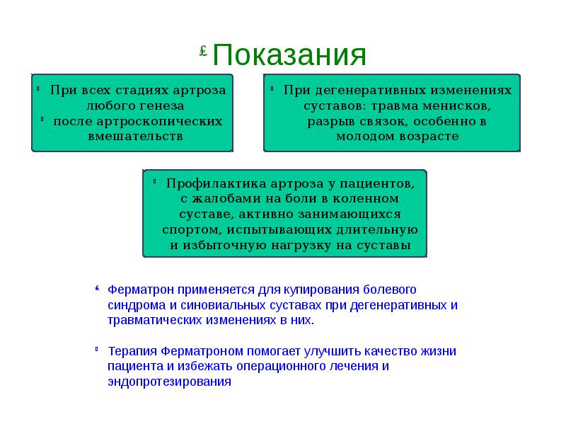 Четвертый метод определения таможенной стоимости. Неоконсерватизм. Методы оценки таможенной стоимости. Теория неоконсерватизм.