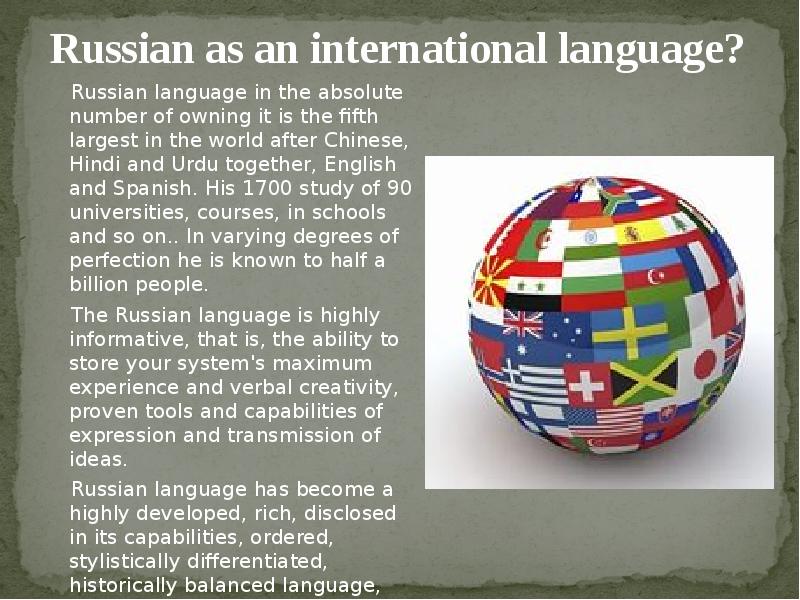 The language of the world проект