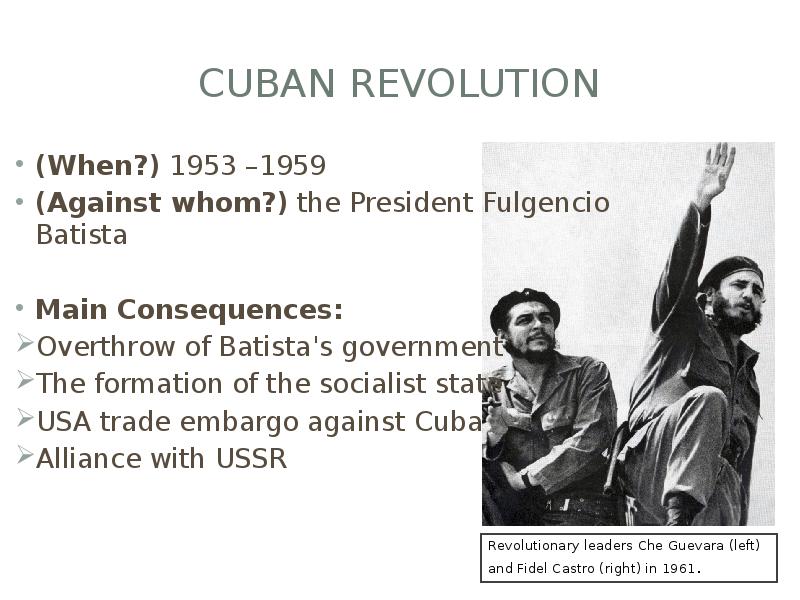 Кубинская революция 1959. Кубинская революция 1953-1959. Кубинская революция Батиста. Кубинская революция карта.