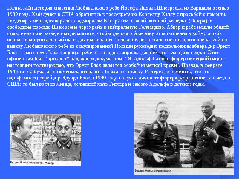 Вступление сша во вторую мировую дата