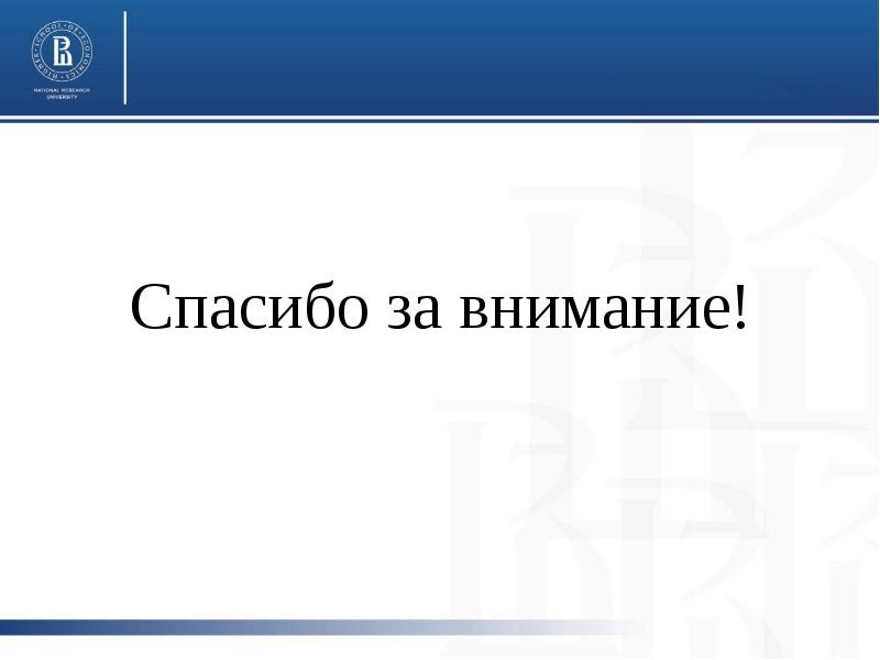 С помощью редактора презентаций петя