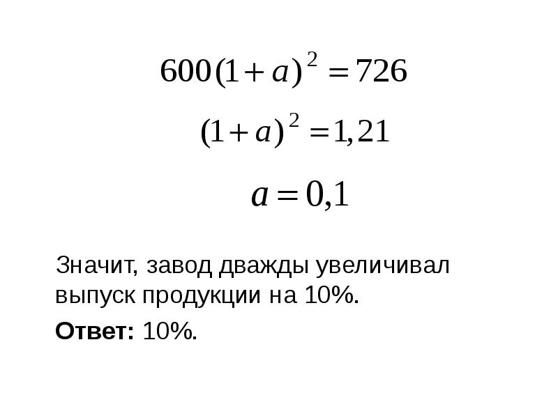 что обозначает з д. что обозначает з д. франко завод означает. реографические координаты. карта для определения географических координат.