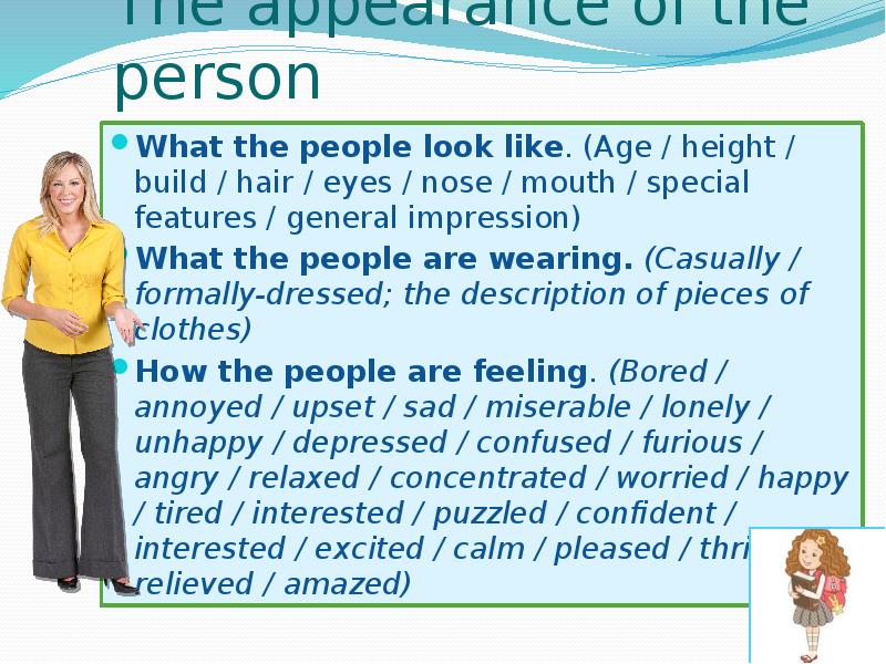 What are people looking for. Description описание картинка для презентации. Word impression. People are wearing. What people look like.