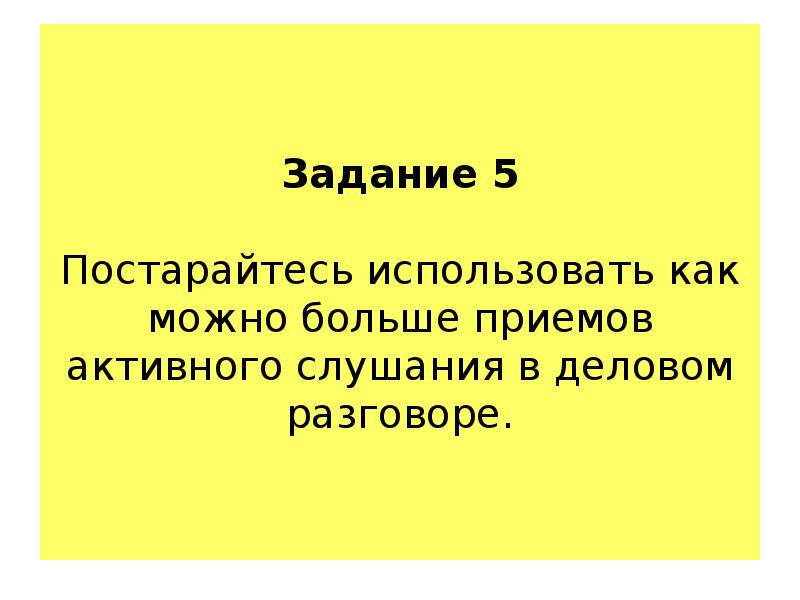 Зарядное устройство patriot gl202 20v схема