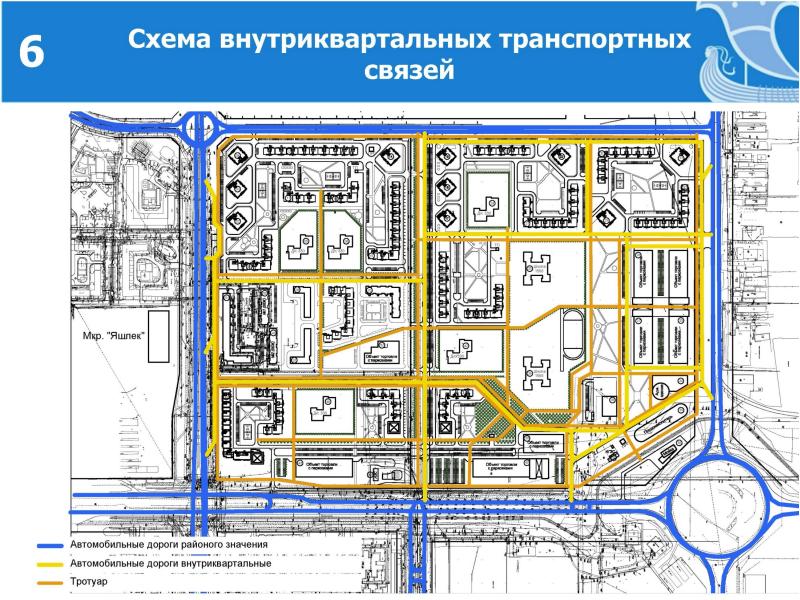 Рр проект набережные челны