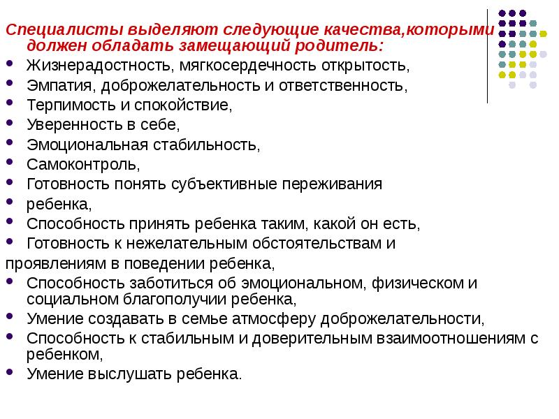 Составь план такого рассказа указав в каких ситуациях деньги меняют ход событий