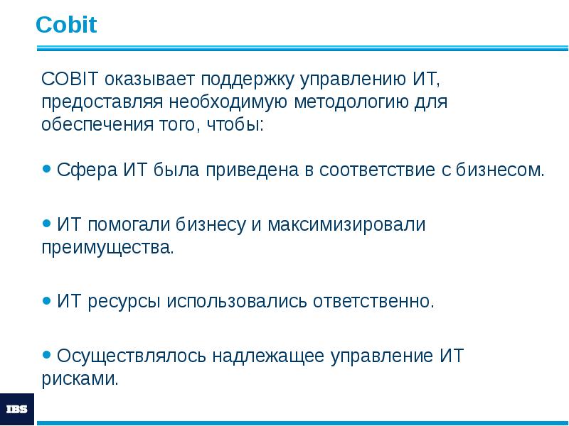 Cobit Cobit