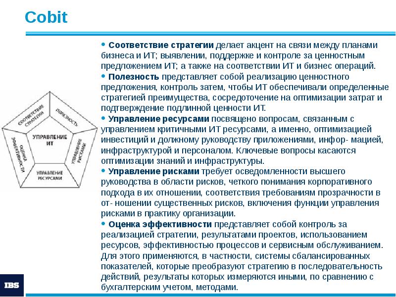 Cobit Cobit