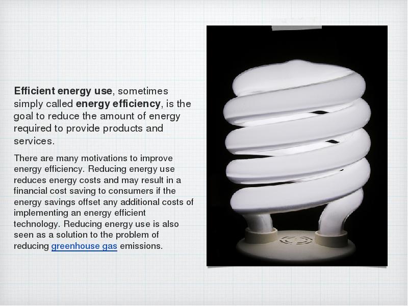 My name is tea. Виды домов в английском языке. Уолкер эванс фотографии. Best shirts. Many are called.