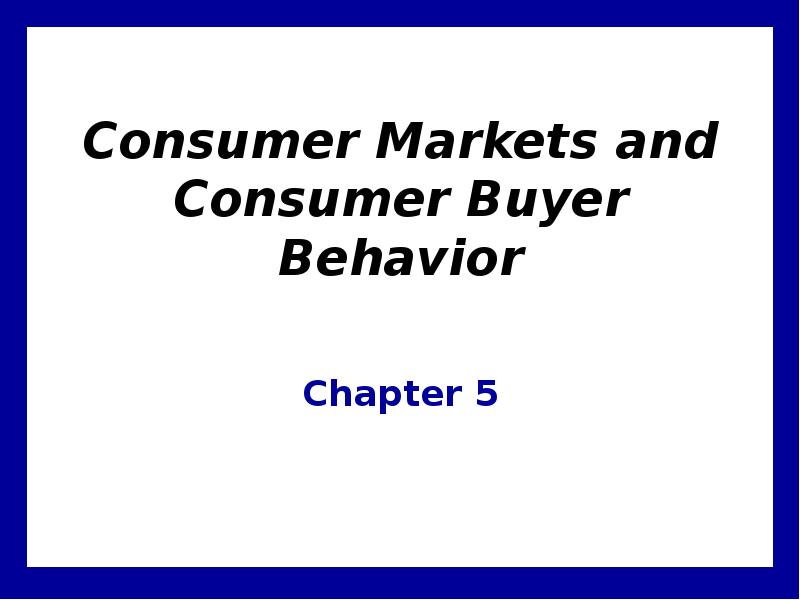 Реферат: Consumer behavior
