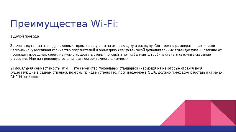 Счет-фактура склонение по падежам. Счет отсутствует. Срок выставления счет-фактуры 5 дней календарных или рабочих. 1. Опросник для лифтов.