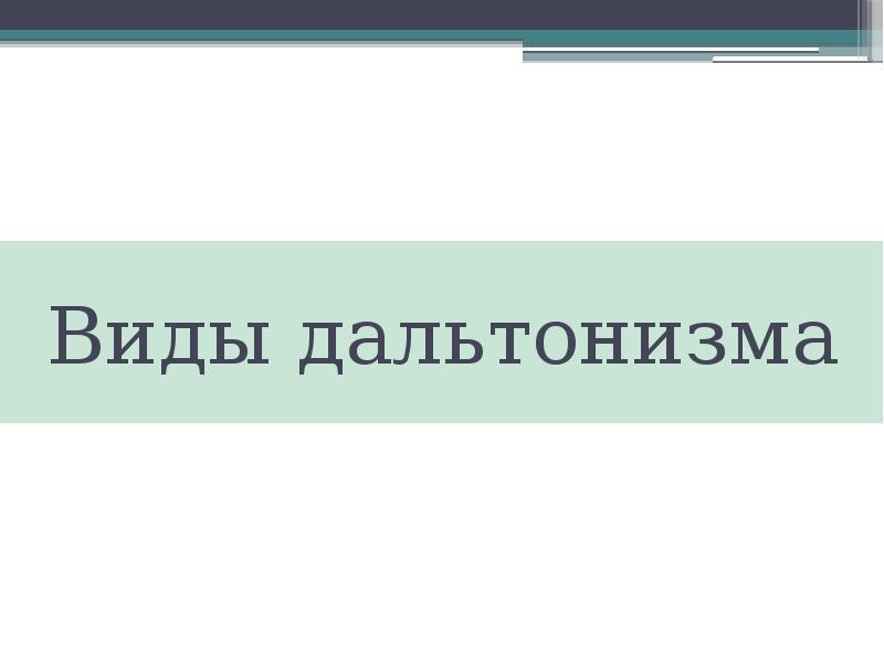 Кабардинка переулок надымский 7 карта