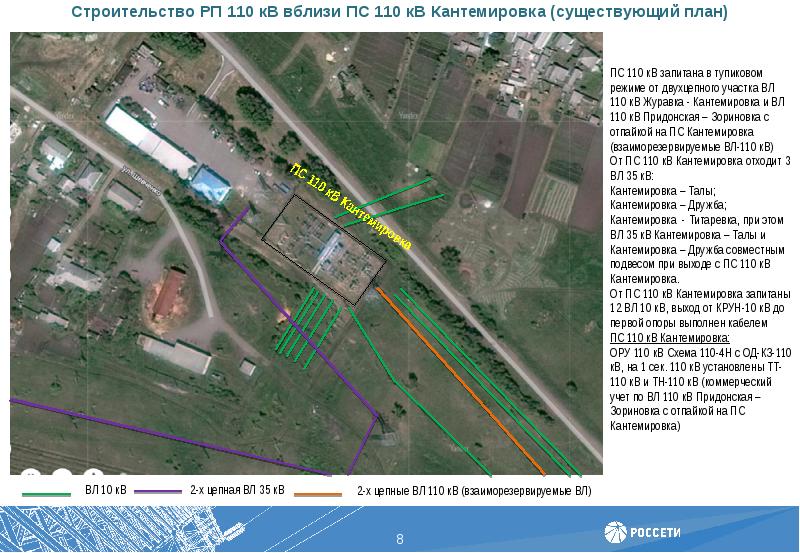 Воронеж кантемировка карта