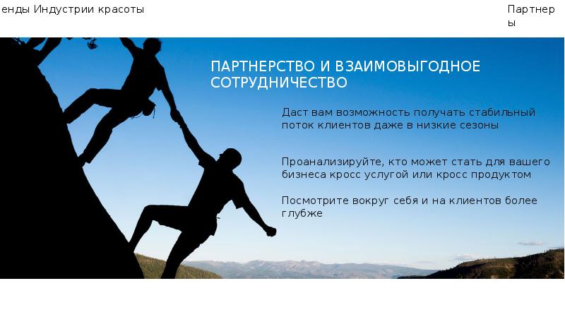 Даст вам возможность получить