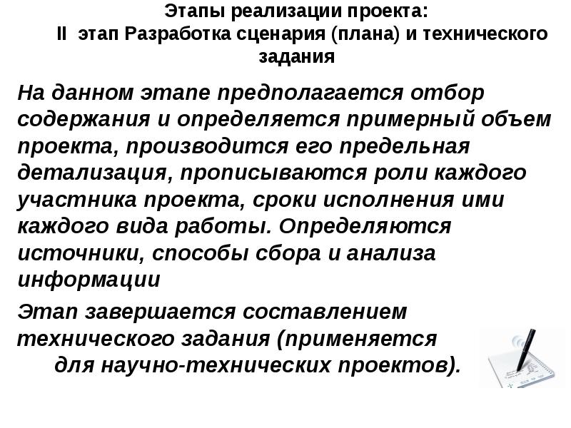 По каким показателям производится сравнение вариантов схем механизации