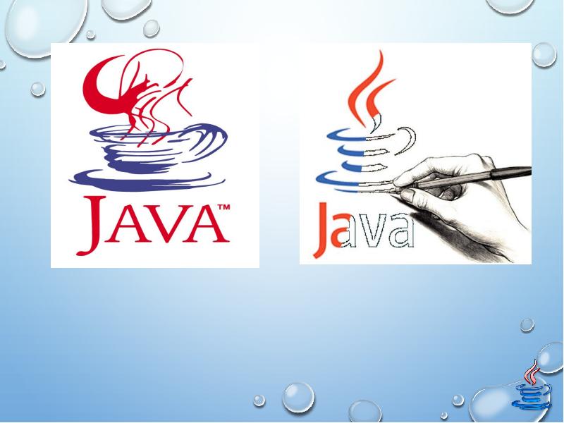 Презентация по java