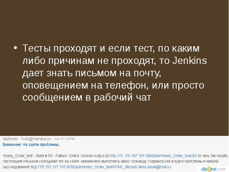 По каким либо причинам данные. Либо причину либо повод. по каким либо причинам как.