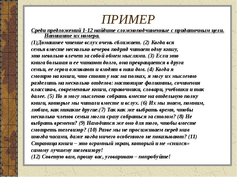 Пин от пользователя Юлия Осипкова на доске Надписи Правдивые цитаты, Вдохновляющ