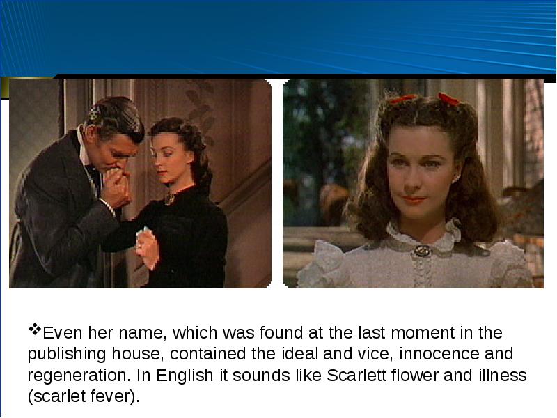 Last moment. At the very last moment. How does a moment last forever красавица. Paris-france-transit дидье маруани. Enjoy the moment.