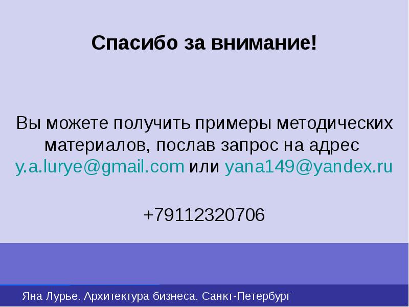 К примеру можно получить. К примеру можно получить