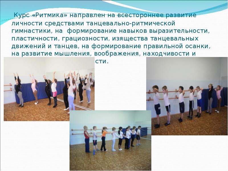 Equipoise ��������� �����: ����.