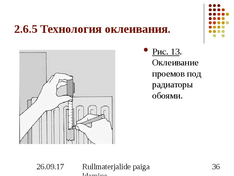 Можно ли проветривать комнату после поклейки обоев на флизелиновой основе