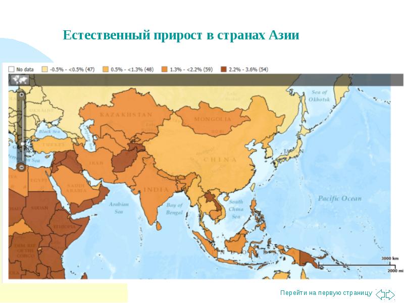 Карта религий зарубежной азии