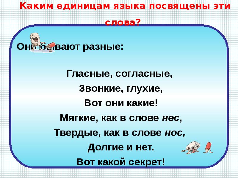 Какая мягкая погода