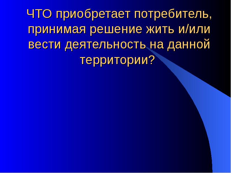 во многом знании немалая печаль так говорил творец экклезиаста. красивые цитаты мотивирующие. единственный человек с которым вы должны. философские мысли. секреты успеха великих людей цитаты.