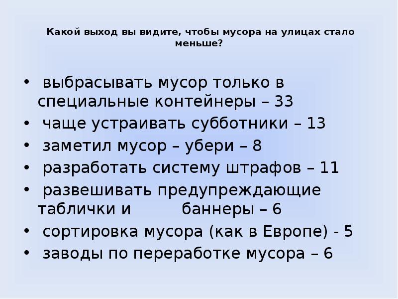 какой выход что делать. выход аудио цифровой коаксиальный разъем. проектор cre x2000. разъем компонентный 1 разъем композитный (видео). схема подключения шз камеры.