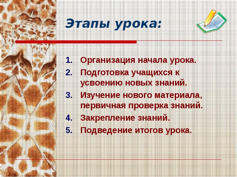 «Современное повседневноеvдекоративное искусство.vЧто