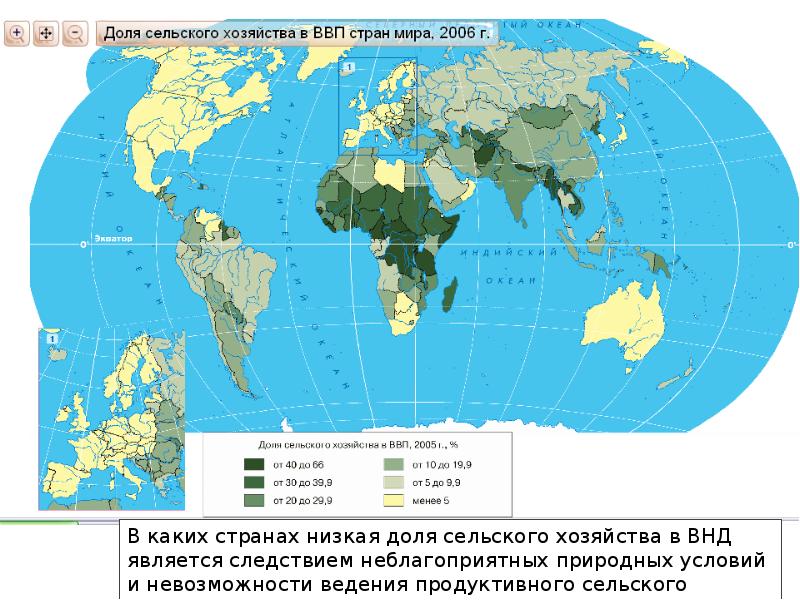 Ввп стран мира карта