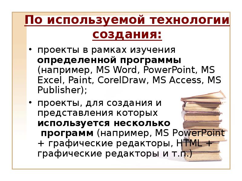 Экономику лучше всего определить как изучение