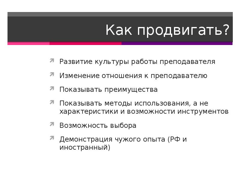 Как будут показывать метод. Сериал метод 3 сезон дата. Как будут показывать метод. Как будут показывать метод. Решить уравнение методом бисекции.