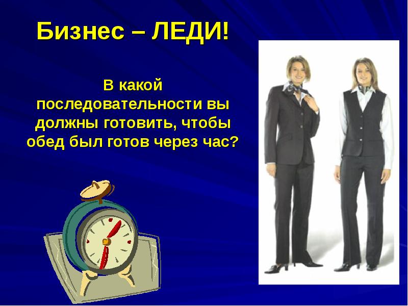 4-3+1+2 какая последовательность. 007 в какой последовательности. 007 в какой последовательности. 007 в какой последовательности. устав зеленого креста в дневник памятка.