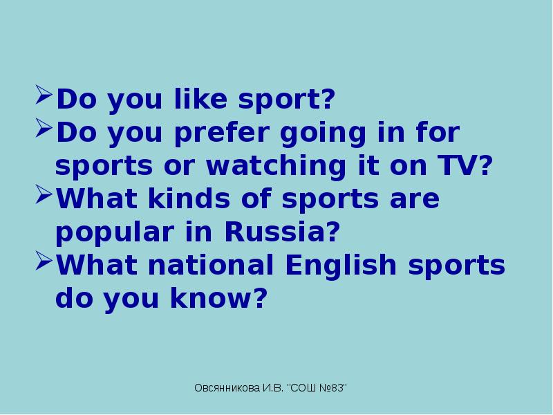 What sports do you know. Топик на английском Sport in our Life. Sports in our Life текст. We like Sport презентация. Текст по английскому Sports in our Life.