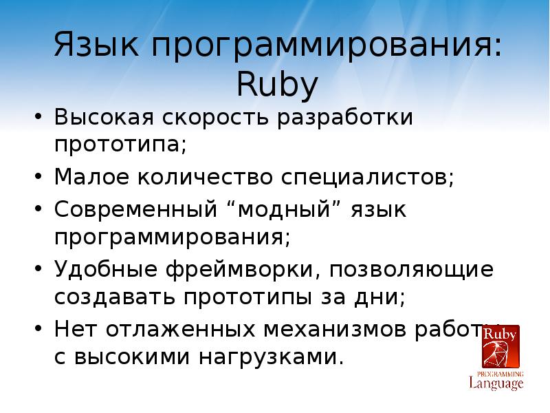 Назначением разработки проекта нормативов ндс не является