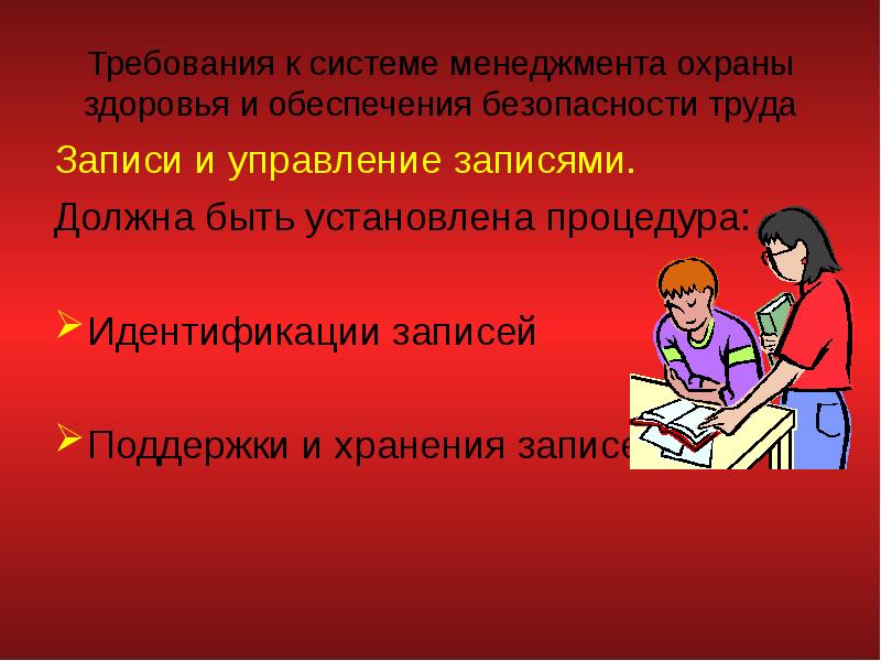 Льготная ипотека в хмао программы для семей. Поддерживать сохранность. Контрагент для презентации. Поддерживать сохранность. Поддерживать сохранность.