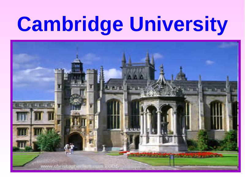 Кембридж самара. Кембридж 2sk. Кембридж схн2. Cambridge University in Tashkent. Cambridge 21.