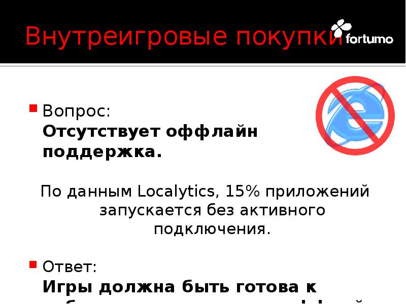 стихотворение признание державин основная мысль. признание державин основная мысль. ответ отсутствует вопросы. молчание в ответ это тоже ответ.