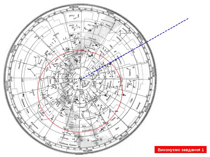 Интерактивная карта звездного неба astronet