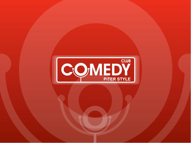 Comedy club картинки