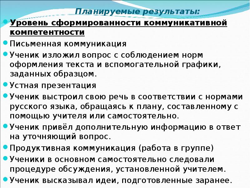 Муфты назначение и классификация. Механические передачи лекция. Недостатки штифтовых соединений. Критерии работоспособности ременных передач. Вышеуказанные вопросы.