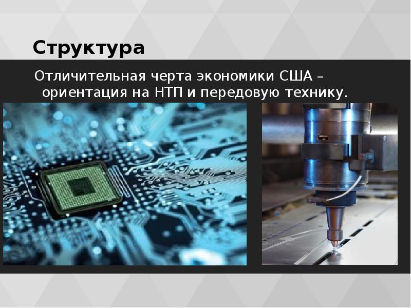 Вице миссис вселенная 2022. Миссис омск 2022. Медицинские информационные системы уровня лпу. Поволжская мис. Поволжская мис.