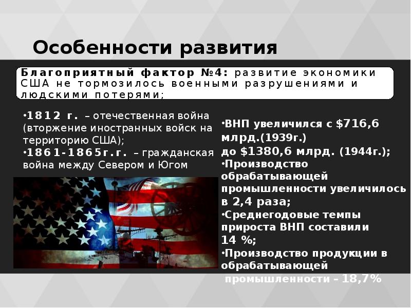 Имя и каталог публикации не должно содержать символов национальных 1с