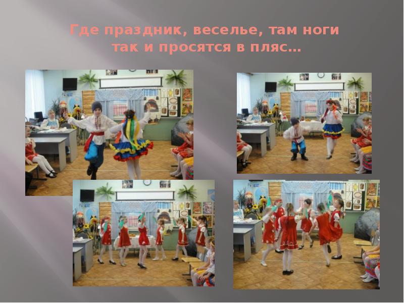 где справляют новый год летом в германии в китае или в. празднование нового года во франции презентация. где как празднуют новый год. праздник масленица. где праздновались.